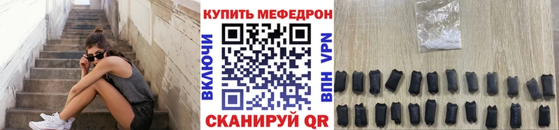 Все наркотики Урень ГАШИШ Кокаин Псилоцибиновые грибы ТГК Марихуана ГЕРОИН Меф KRAKEN tor Альфа ПВП