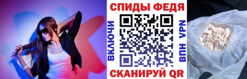 Amphetamine Premium  Урень 