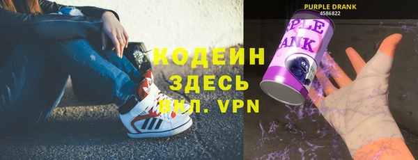 кокаин колумбия Балабаново