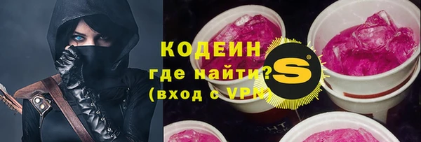 хмурый Баксан