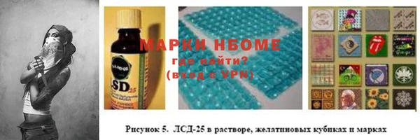хмурый Баксан