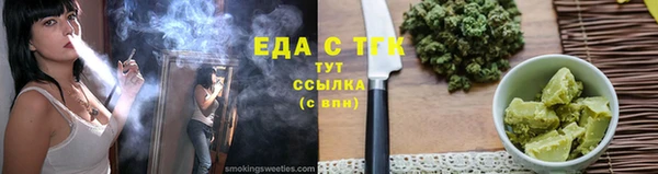 хмурый Баксан