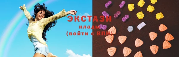 кокаин колумбия Балабаново