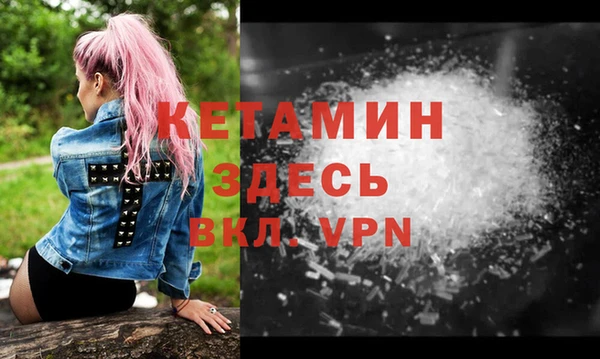 хмурый Баксан