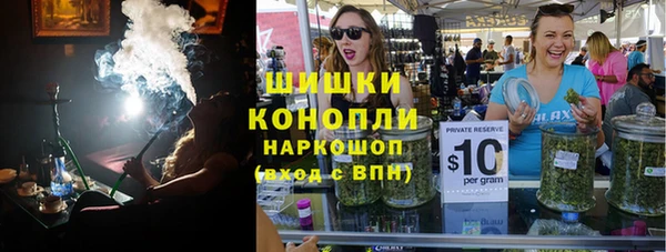 кокаин колумбия Балабаново