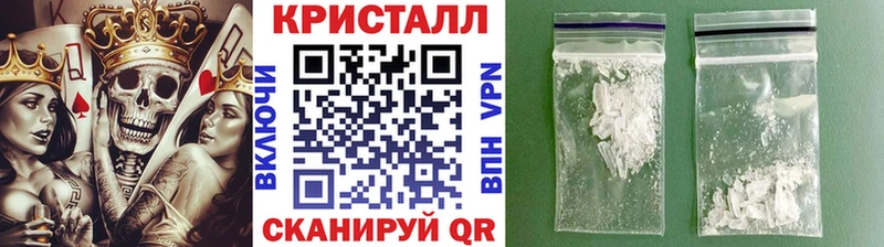где найти наркотики  Урень  Первитин мет 