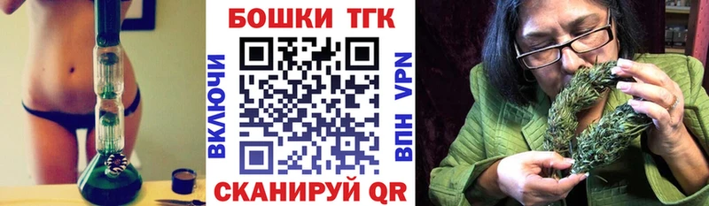 Конопля индика  Урень 